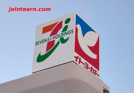 Seven & i Set to Sell Non-Core Business Shares to Bain Capital for $4.7 Billion, Bloomberg Reports