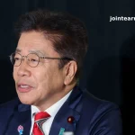 🇯🇵 Japan’s US Treasury Holdings Could Serve as Leverage in Trade Talks, Finance Minister Kato Hints